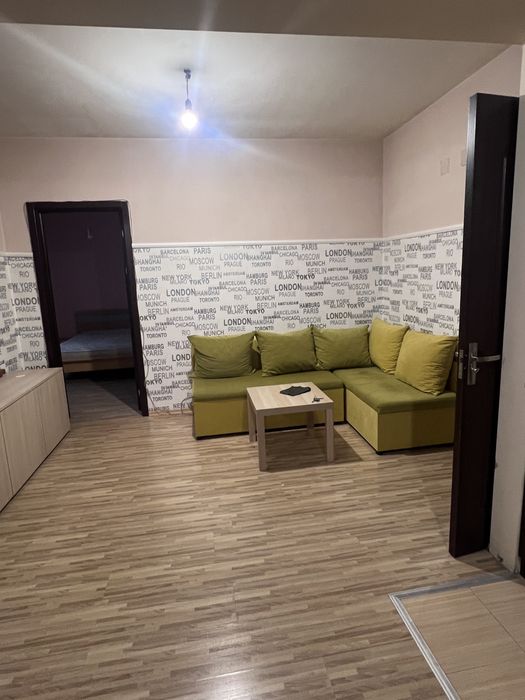 Апартамент под наем