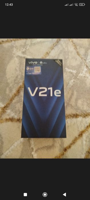 Vivo v21 e telifon