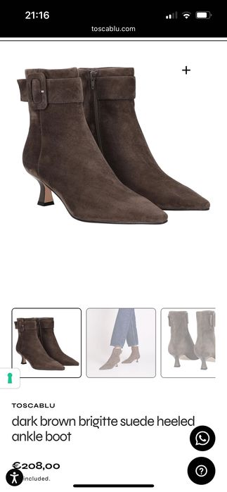 Елегантни боти Tosca blu нови