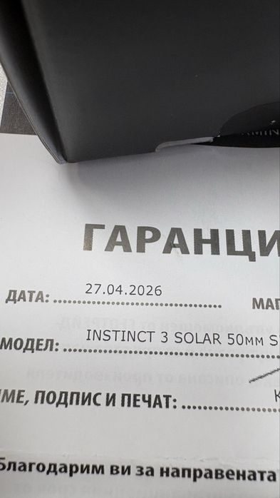 Garmin Instinct 3 solar 50mm