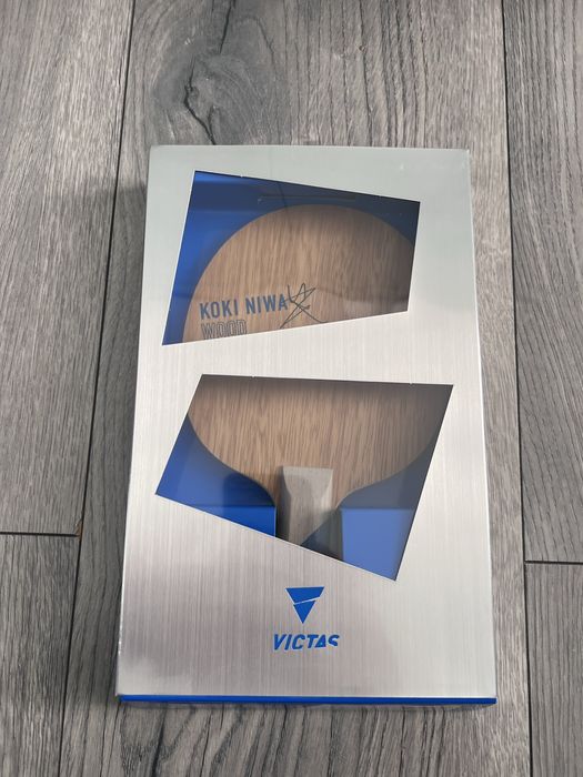 Дървото на КоКи Нива