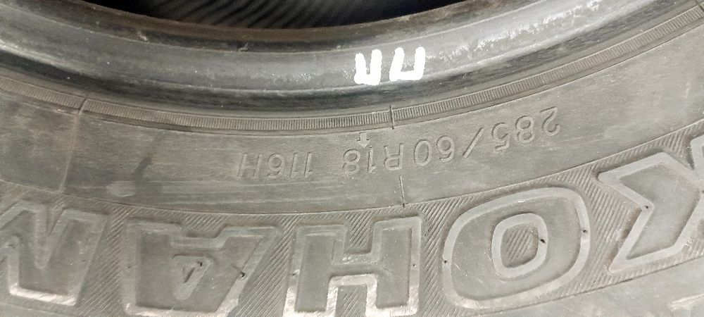 на таёту резина бу