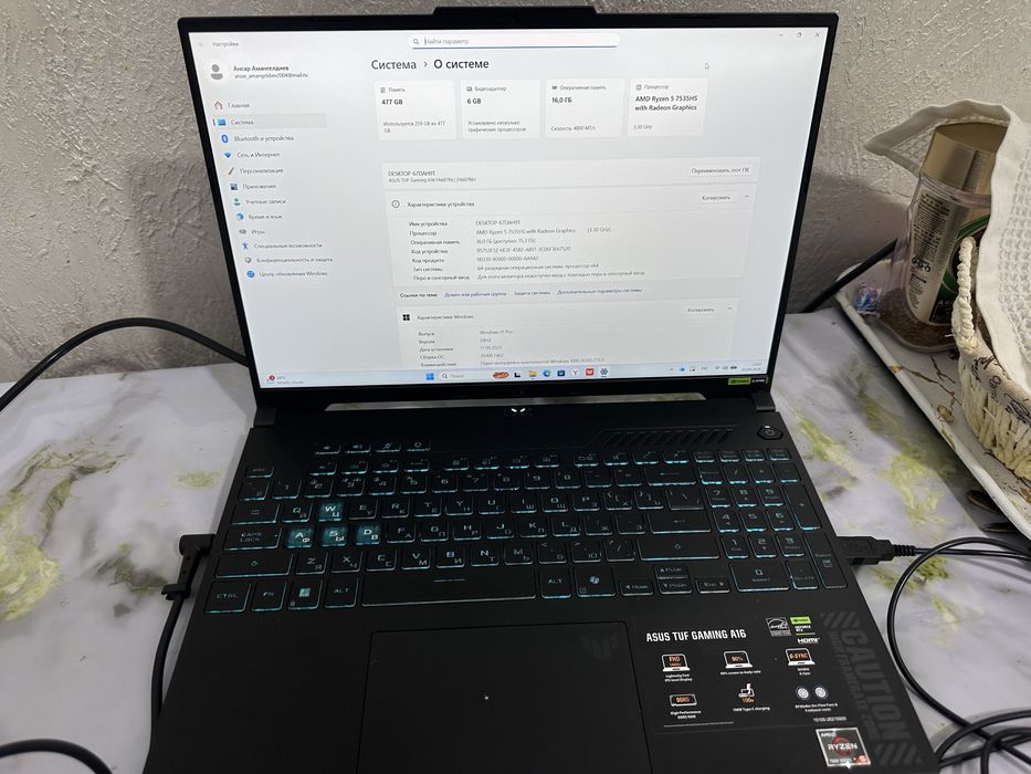 Ноутбук ASUS TUF GAMING 4050
