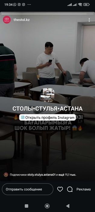 Продам спальный гарнитур