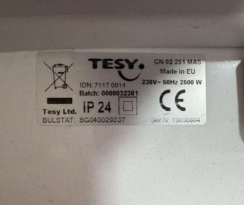 Конвекторна печка Теси, Tesy