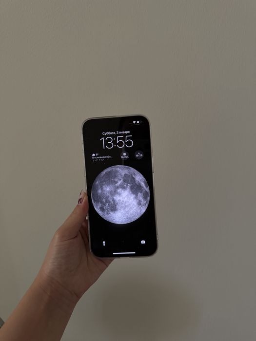 iPhone 14 Pro Max 256 гб белый