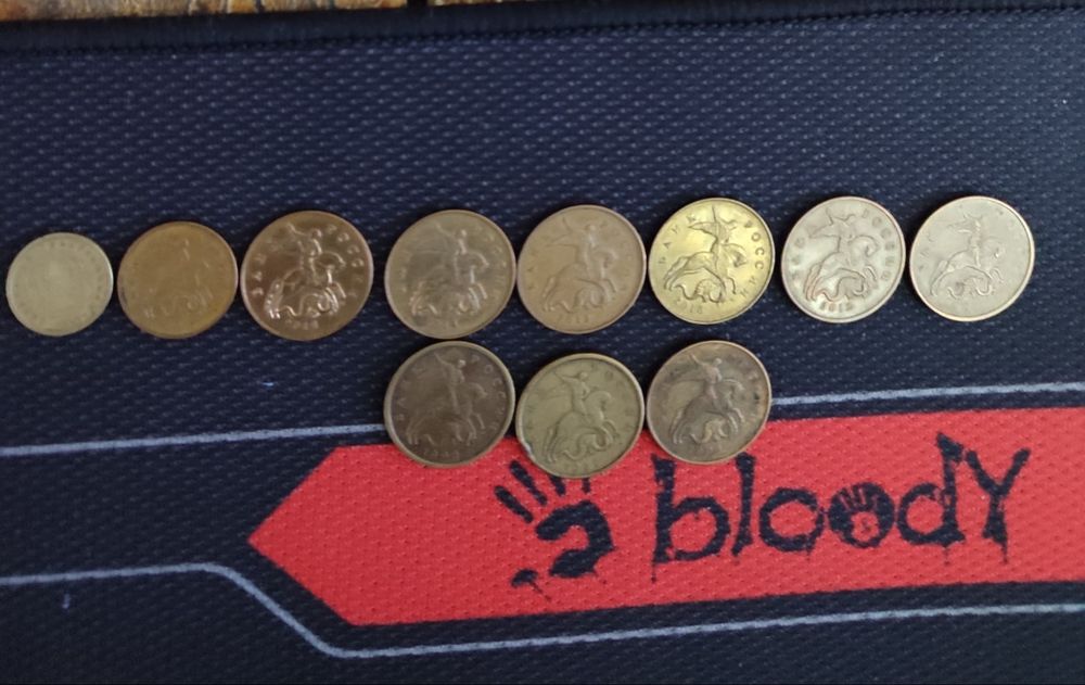 Монеты разных годов