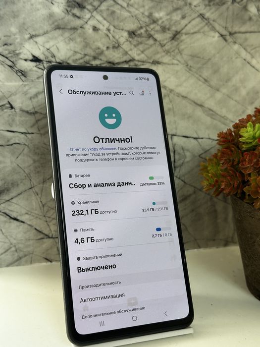 В продаже Samsung A52 8/256