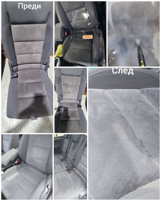 Пране на седалки(итериорен автодетайлинг)