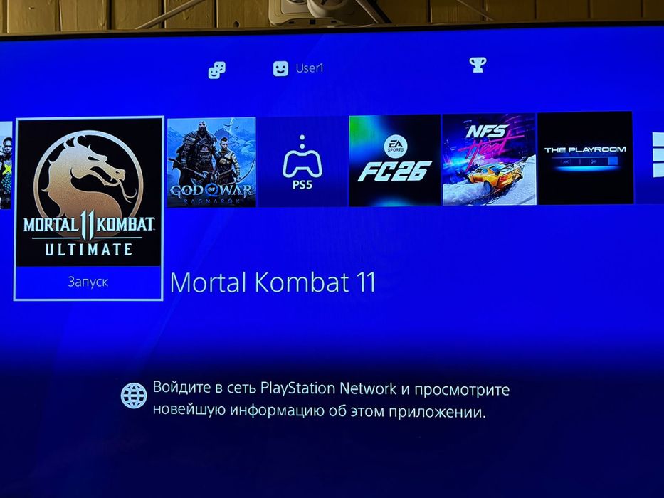 Sony playstation 4 slim ps4 playstation 4