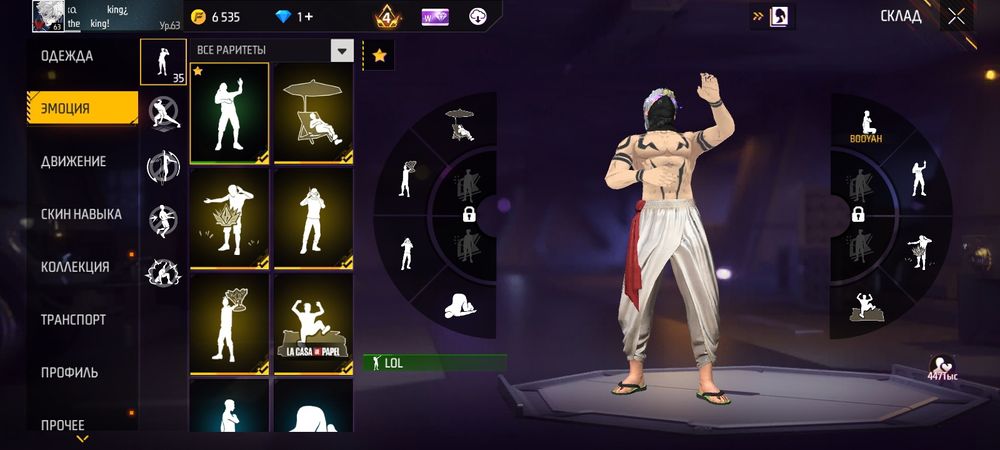 Фф ак 14к  сатылады