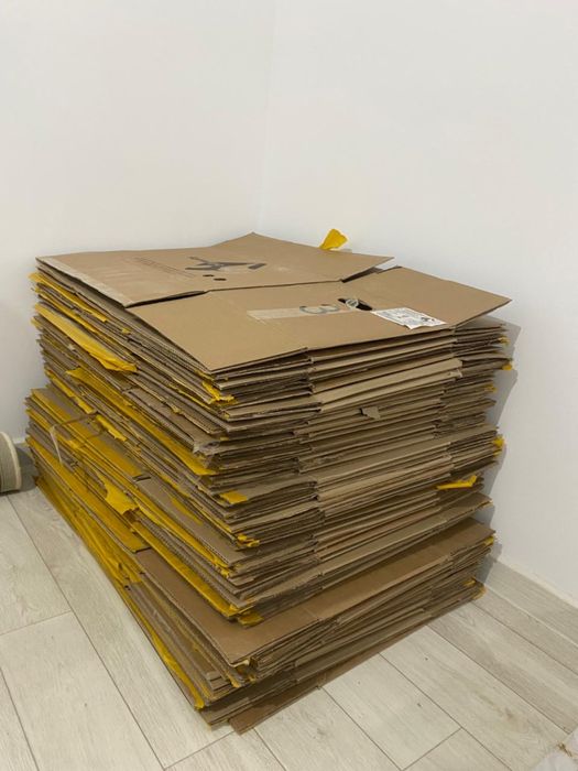 Коробка сатылады