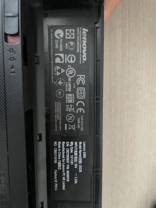 Продам ноутбук Lenovo G500