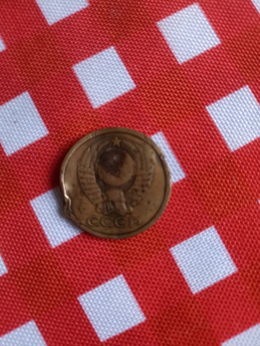 Sovet tangasi sotiladi