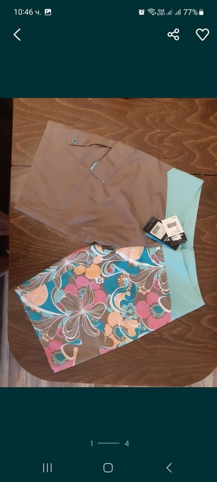 Къси панталони Trespass