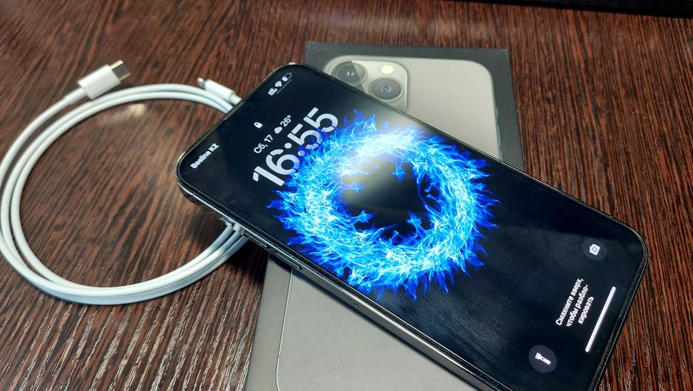 Apple iPhone 13 Pro Max