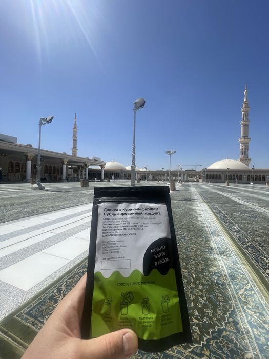 Сублимированная гречка