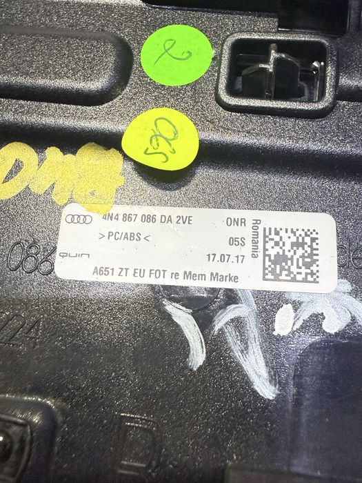 интериорен комплект лайсни Audi A8 D5 Quattro – Natural Brown Ash Wood