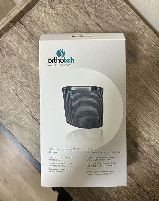 Ортопедичен коремен колан – Orthoteh (размер L) – нов