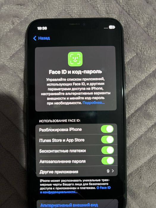 Айфон 11 про 64 гб