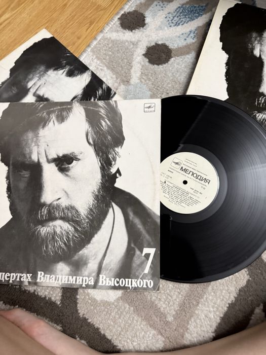 Виниловые пластинки Владимира Высоцкого