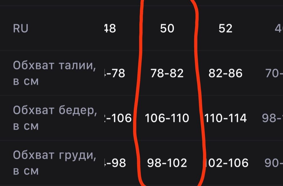 Продам новый купальник