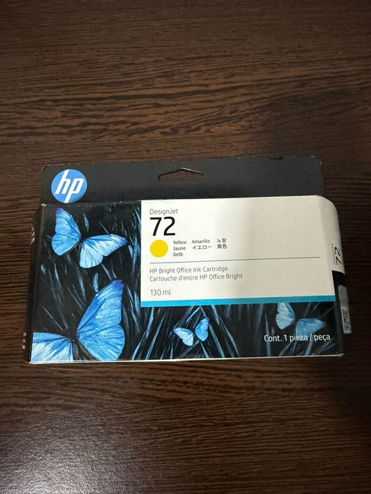 Vand cartus original hp 72 (C9373A)