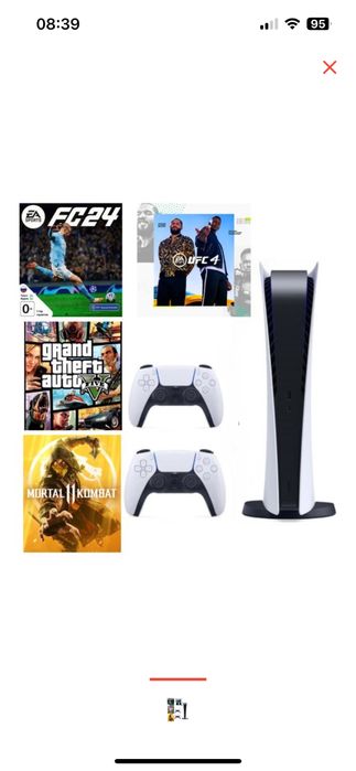 Продам Playstation5