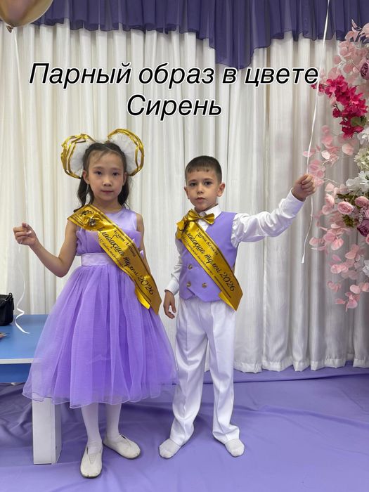 Прокат парных бальных платьев