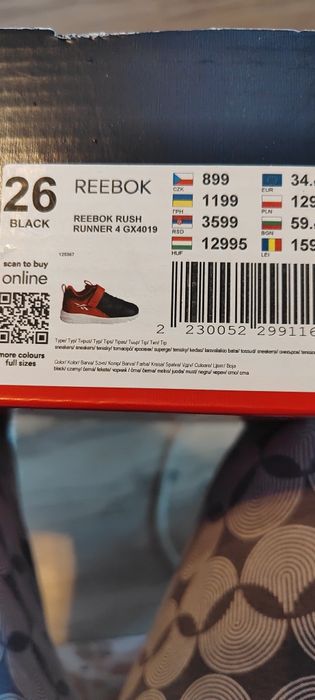 Adidași Reebok Nr.26