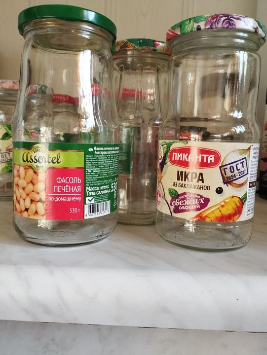 Банки стеклянные