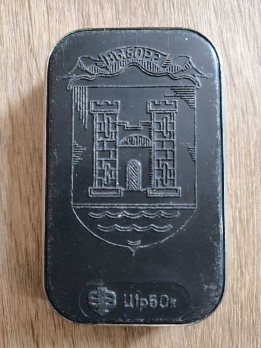 Советская монетница Выборг