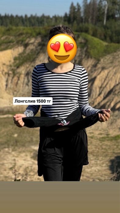 Разгружаю гардероб, размер S-M