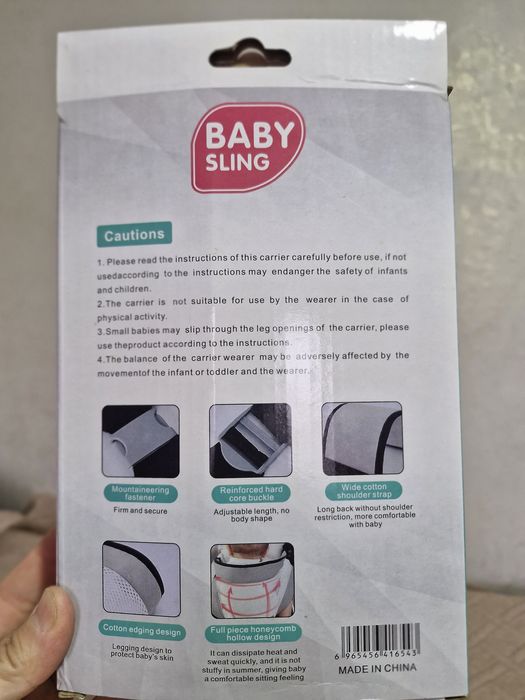 Продам рюкзак для ребёнка 3000