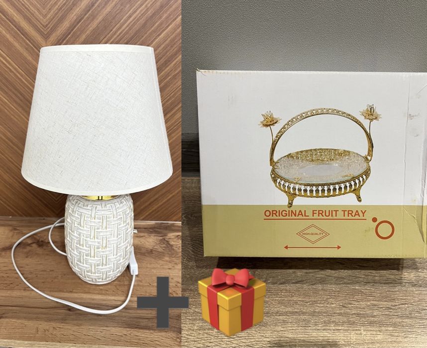 НОВЫЙ Светильник+Подставка