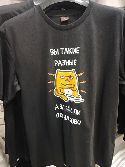 Футболка с принтом