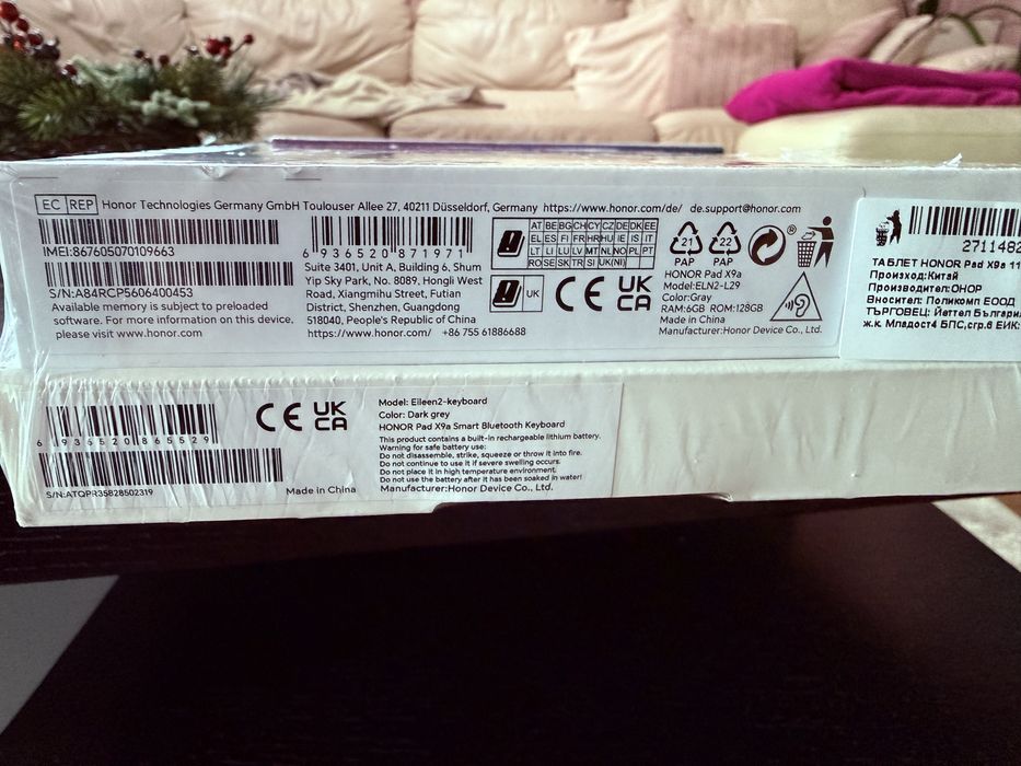 Таблет Honor Pad X9a