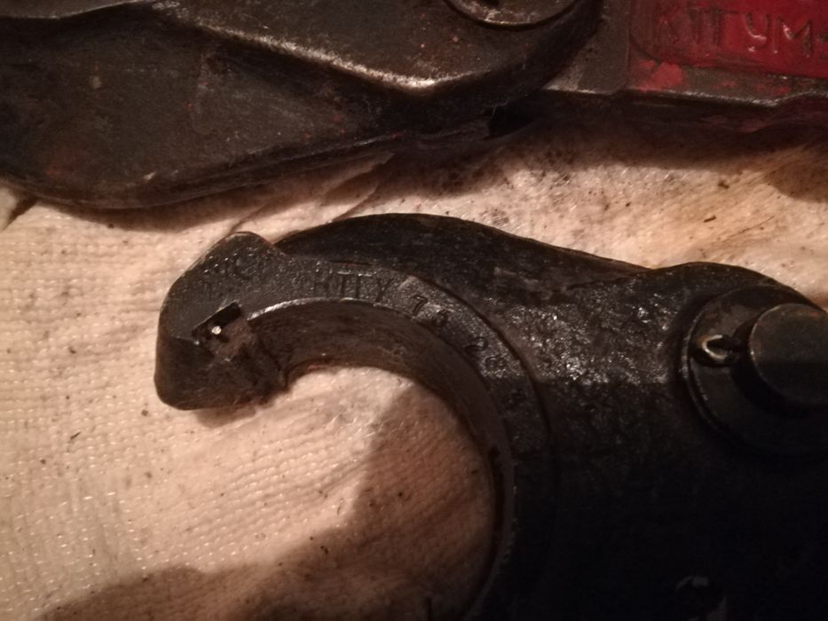 Буровой инструмент