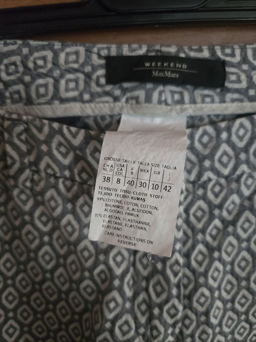 Max Mara оригинарен панталон
