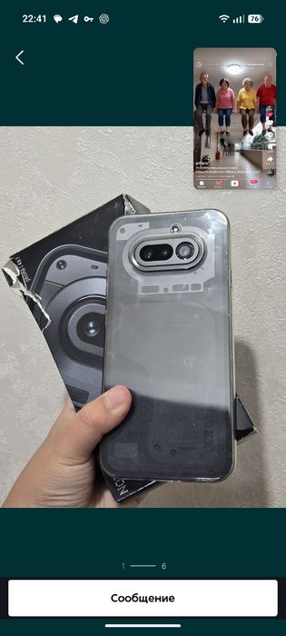 Samsung s10 256/8 и nothing phone 4a
