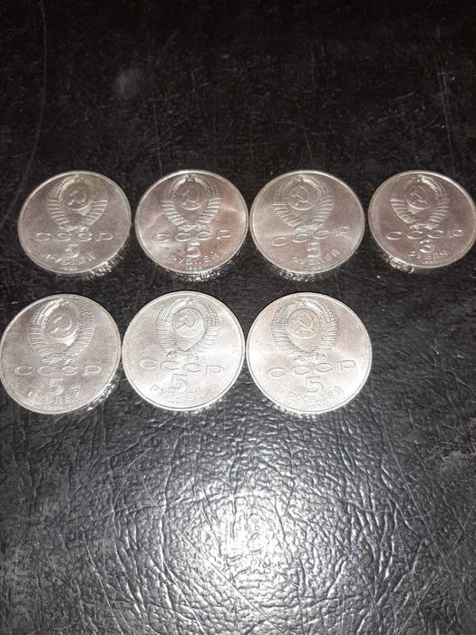 Продам монеты СССР