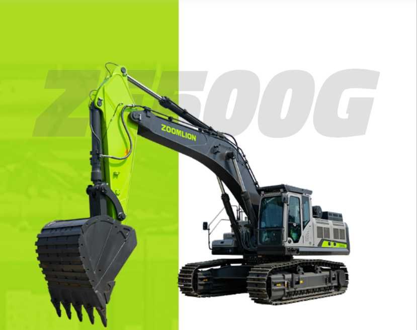 Гусеничный Экскаватор ZOOMLION ZE500G 2,85 куб