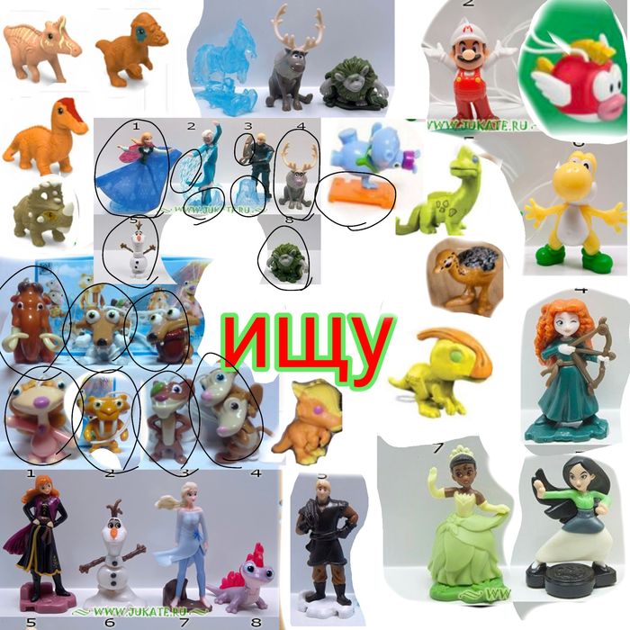Фигурки из киндера (обмен или продажа)