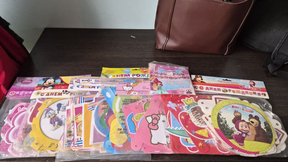 Набор для оформления праздника