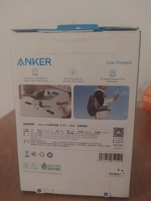 Поербанк новы оргинал сатам 40к