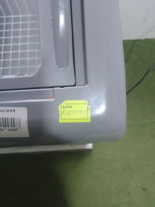 GMCC холодильник