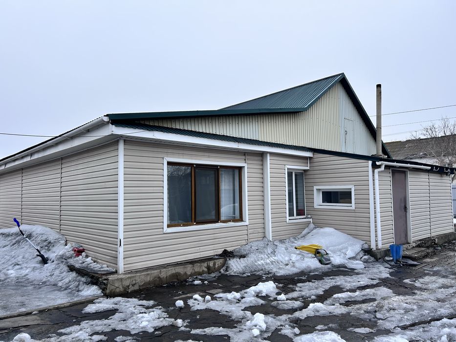 Продам дом в центре города!