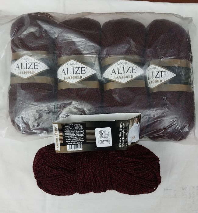 Пряжа турецкая Ализе и Картопу