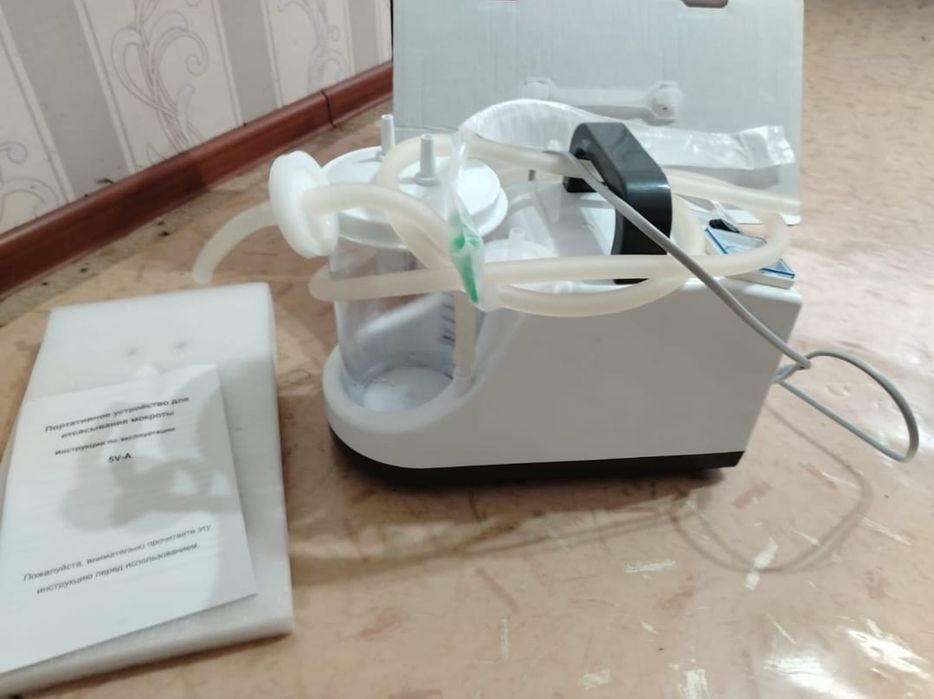 Медицинский отсасыватель