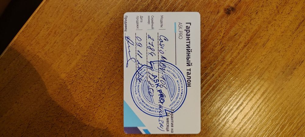 Продам часы новые.